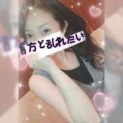 ヒメ日記 2026/01/16 00:38 投稿 響あかり ローテンブルク