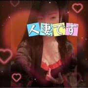 ヒメ日記 2026/01/23 00:21 投稿 響あかり ローテンブルク