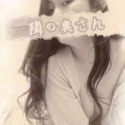 ヒメ日記 2026/01/25 19:48 投稿 響あかり ローテンブルク