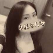 ヒメ日記 2026/02/03 00:05 投稿 響あかり ローテンブルク