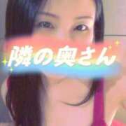 ヒメ日記 2026/02/06 00:07 投稿 響あかり ローテンブルク