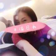 ヒメ日記 2026/03/09 00:44 投稿 響あかり ローテンブルク