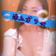 ヒメ日記 2026/03/10 23:26 投稿 響あかり ローテンブルク