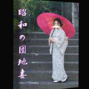 ヒメ日記 2026/03/12 22:09 投稿 響あかり ローテンブルク