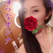 ヒメ日記 2026/03/16 11:10 投稿 響あかり ローテンブルク