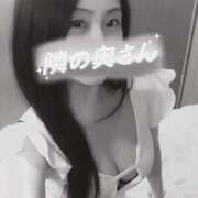 ヒメ日記 2026/03/18 23:50 投稿 響あかり ローテンブルク