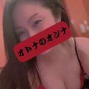 ヒメ日記 2026/03/19 23:45 投稿 響あかり ローテンブルク