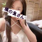 ヒメ日記 2026/03/20 21:50 投稿 響あかり ローテンブルク