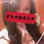 ヒメ日記 2026/04/03 11:11 投稿 響あかり ローテンブルク