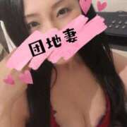 ヒメ日記 2026/04/24 11:46 投稿 響あかり ローテンブルク