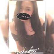 ヒメ日記 2026/04/26 22:59 投稿 響あかり ローテンブルク