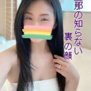 ヒメ日記 2026/05/06 21:11 投稿 響あかり ローテンブルク