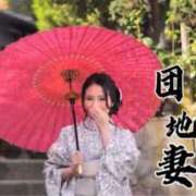 ヒメ日記 2026/05/15 09:56 投稿 響あかり ローテンブルク