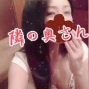 ヒメ日記 2026/05/27 22:58 投稿 響あかり ローテンブルク
