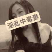 響あかり 人妻からのお礼です ローテンブルク