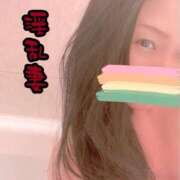 ヒメ日記 2026/06/10 21:43 投稿 響あかり ローテンブルク