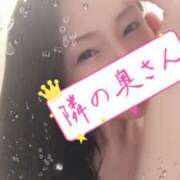 ヒメ日記 2026/06/11 10:07 投稿 響あかり ローテンブルク