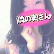 ヒメ日記 2026/06/30 11:10 投稿 響あかり ローテンブルク