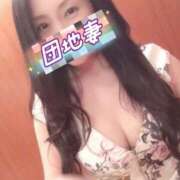 ヒメ日記 2026/07/08 20:06 投稿 響あかり ローテンブルク
