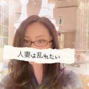 ヒメ日記 2026/07/31 09:54 投稿 響あかり ローテンブルク