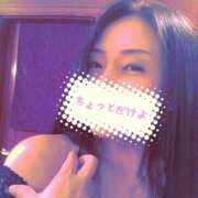 ヒメ日記 2026/08/06 11:13 投稿 響あかり ローテンブルク