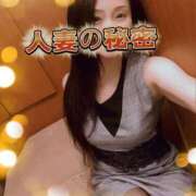 ヒメ日記 2026/08/09 06:14 投稿 響あかり ローテンブルク