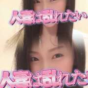 ヒメ日記 2026/08/12 23:54 投稿 響あかり ローテンブルク