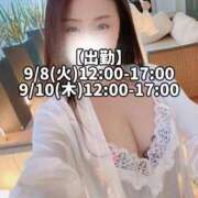 ヒメ日記 2026/09/07 23:36 投稿 響あかり ローテンブルク
