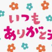 ヒメ日記 2024/07/11 20:13 投稿 みさと 素人妻達☆マイふぇらレディー