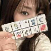 ヒメ日記 2025/02/11 08:04 投稿 つばき 梅田ゴールデン倶楽部