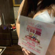 ヒメ日記 2025/02/16 21:39 投稿 なぎさ ぼいんWORK