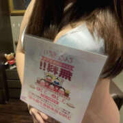 ヒメ日記 2025/03/02 00:13 投稿 なぎさ ぼいんWORK