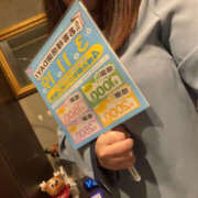 ヒメ日記 2025/06/02 13:59 投稿 なぎさ ぼいんWORK