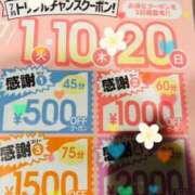 ヒメ日記 2025/06/16 21:22 投稿 なぎさ ぼいんWORK