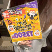 ヒメ日記 2025/09/15 20:21 投稿 なぎさ ぼいんWORK