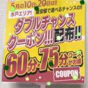 なぎさ もうひとつ ぼいんWORK