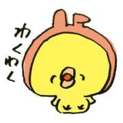 ヒメ日記 2026/02/13 21:48 投稿 風花-ふうか- ZERO