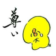 ヒメ日記 2026/02/22 21:32 投稿 風花-ふうか- ZERO