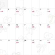 ヒメ日記 2026/05/27 14:13 投稿 風花-ふうか- ZERO