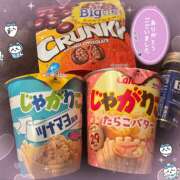 ヒメ日記 2025/04/09 10:25 投稿 くるみ 国分寺人妻研究会