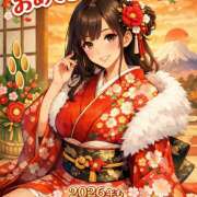 くるみ ✨🩷謹賀新年🩷✨ 国分寺人妻研究会