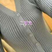 ヒメ日記 2024/12/15 12:06 投稿 こずえ 熟女の風俗最終章 蒲田店