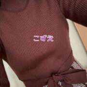 ヒメ日記 2025/01/08 11:46 投稿 こずえ 熟女の風俗最終章 蒲田店