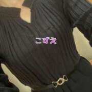 ヒメ日記 2025/01/10 11:06 投稿 こずえ 熟女の風俗最終章 蒲田店