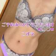 ヒメ日記 2025/01/11 10:56 投稿 こずえ 熟女の風俗最終章 蒲田店