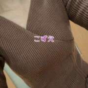 ヒメ日記 2025/01/11 11:56 投稿 こずえ 熟女の風俗最終章 蒲田店