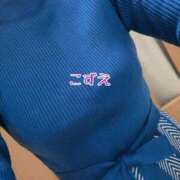 ヒメ日記 2025/01/23 11:03 投稿 こずえ 熟女の風俗最終章 蒲田店