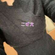 ヒメ日記 2025/01/26 12:06 投稿 こずえ 熟女の風俗最終章 蒲田店