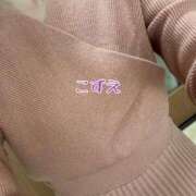 ヒメ日記 2025/02/05 12:00 投稿 こずえ 熟女の風俗最終章 蒲田店