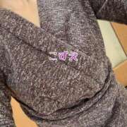 ヒメ日記 2025/02/07 12:07 投稿 こずえ 熟女の風俗最終章 蒲田店